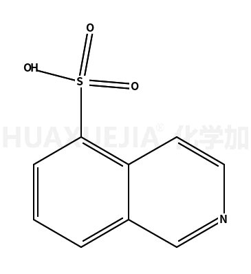 异喹啉-5-磺酸