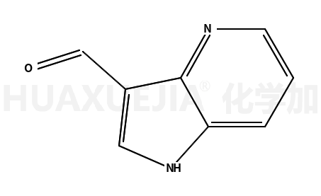 4-氮杂吲哚-3-甲醛