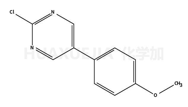 5-（4-甲氧基苯基）-2-氯嘧啶