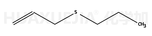 烯丙基丙基硫醚