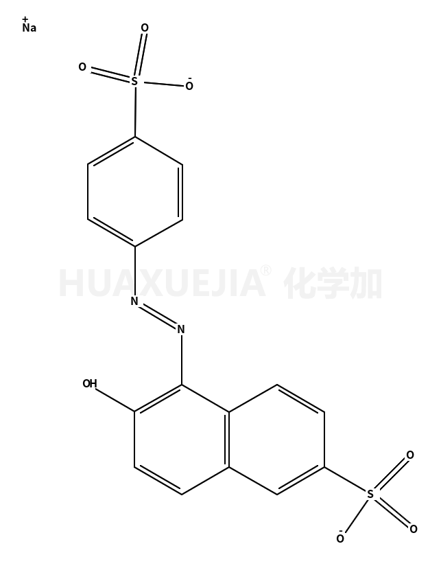 日落黄标准溶液