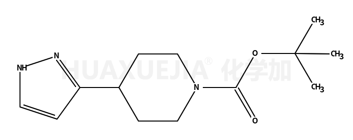 4-(1H-吡唑-3-基)哌啶-1-羧酸叔丁酯