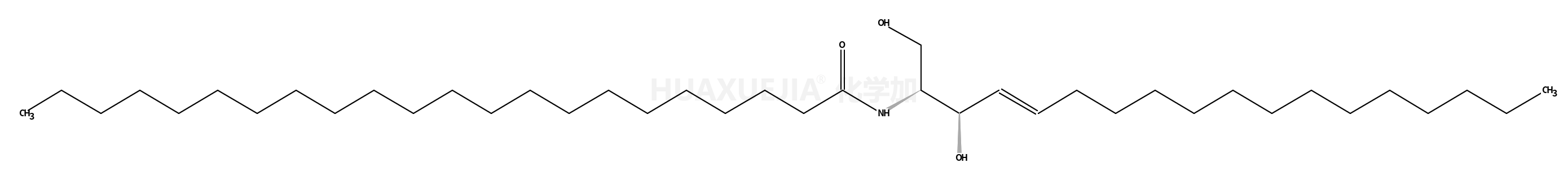 N-behenoyl-D-erythro-sphingosine