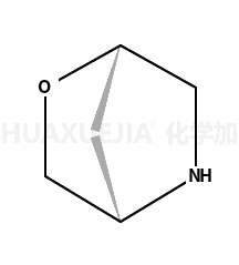 2-噁-5-氮杂双环[2.2.1]庚烷