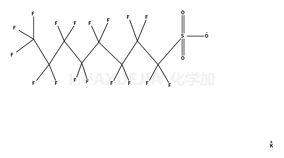 全氟辛基磺酸钾