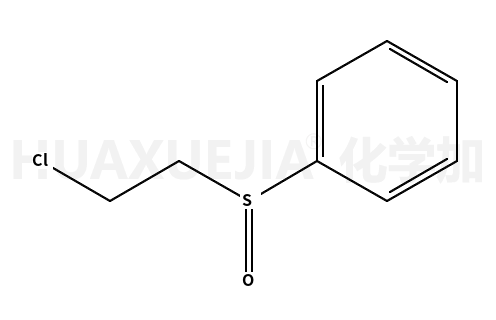 27998-60-3结构式