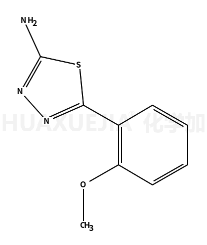 5-邻甲氧基苯基-2-氨基-1,3,4-噻二唑