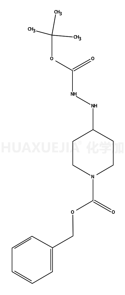 N-CBZ-4-(N-BOC肼基)哌啶