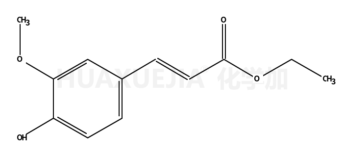 (E)-阿魏酸乙酯