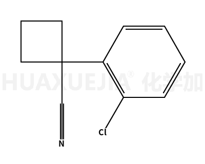 1-(2-氯苯基)环丁烷甲腈