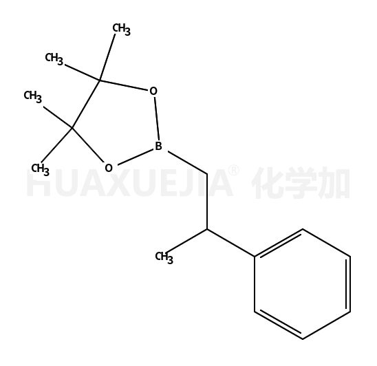 2-苯丙基硼酸频哪酯