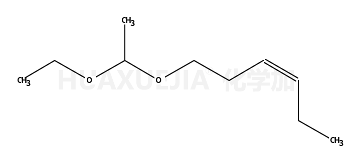 顺-3-己烯-1-缩-1-(1-乙氧基)乙醛