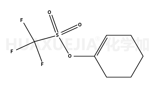 1-环状己烯三氟甲烷磺酸