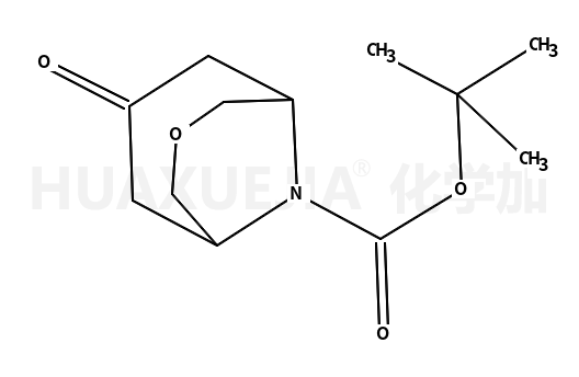 9-Boc-7-氧杂-9-氮杂双环[3.3.1]壬烷-3-酮