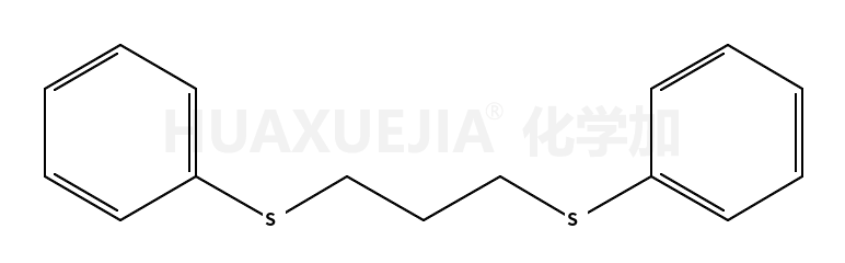 1,3-双(苯基硫代)丙烷