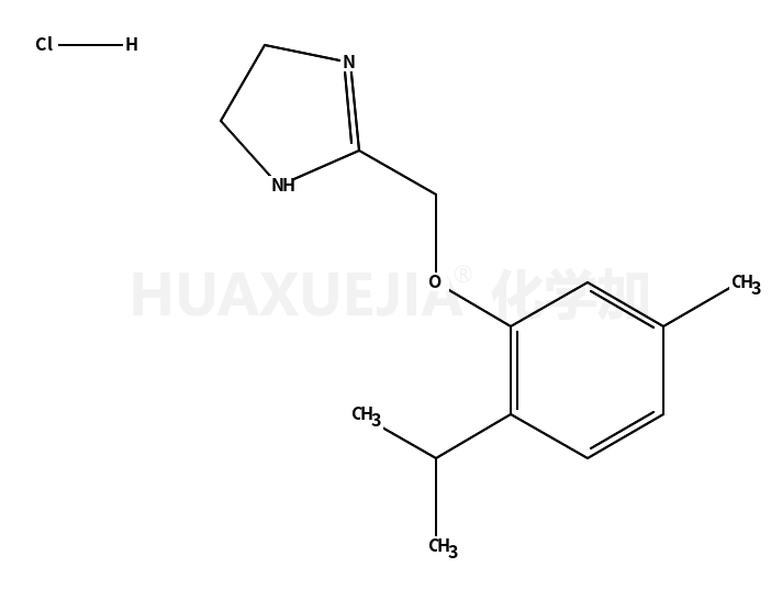 3-氨基-5-(氨基磺基基)-4-苯氧基苯甲酸