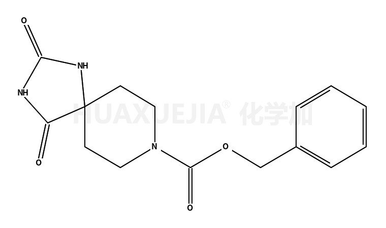 2,4-二氧代-1,3,8-三氮杂螺[4,5]癸烷-8-甲酸苄酯
