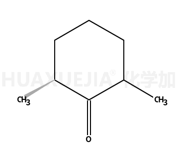 2,6-二甲基环己酮(异构体的混合物)