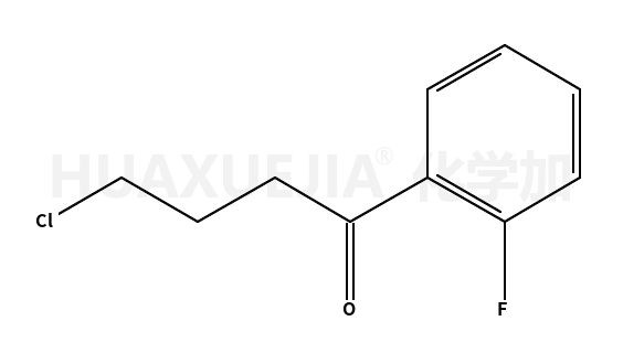 氟哌啶醇癸酸酯杂质15