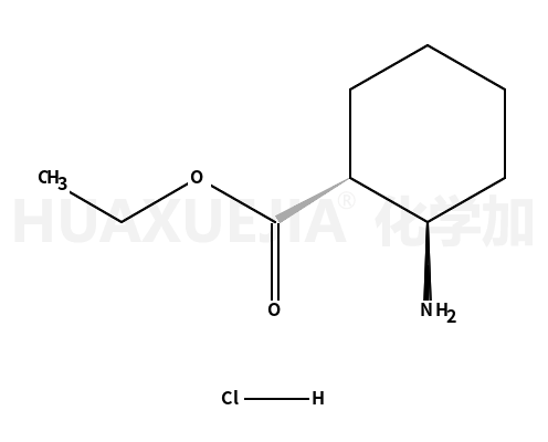 反-2-氨基-1-环己羧酸乙酯