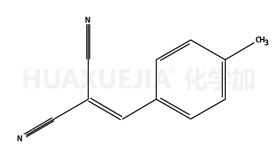 2-(4-甲基亚苄基)-丙二腈