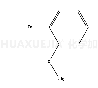 2-甲氧基苯基碘化锌