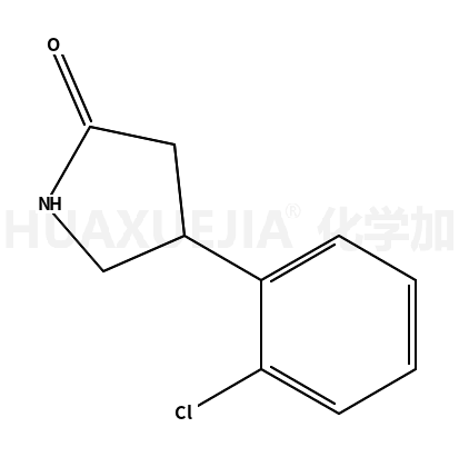 4-(2-氯苯基)-吡咯烷-2-酮