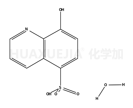 8-羟基喹啉-5-磺酸