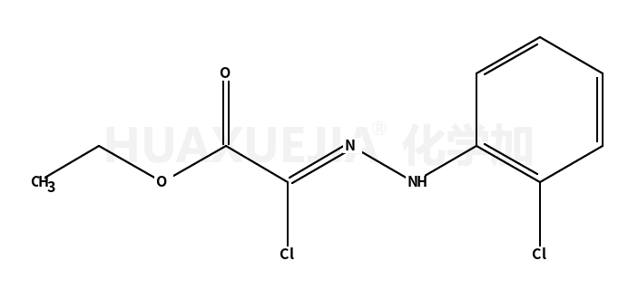 乙基 2-氯-2-[2-(2-氯苯基)亚肼基]-乙酸酯