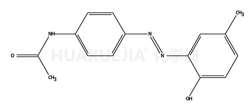 分散黄 3