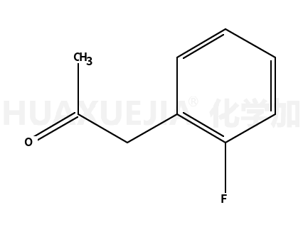 2-氟苯基丙酮