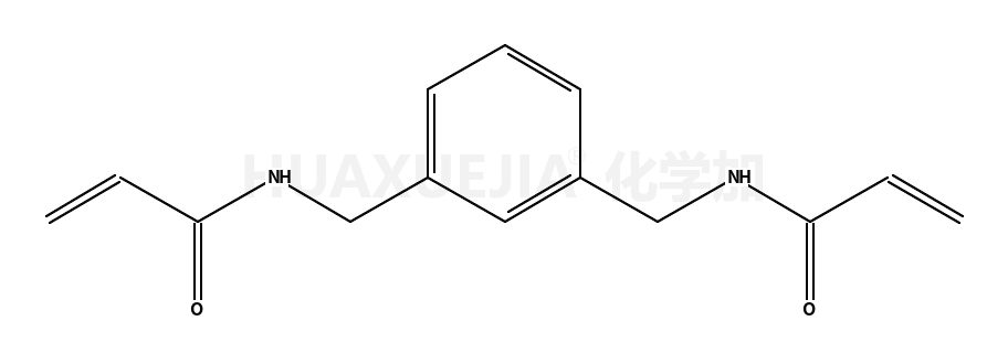 间二甲苯二丙烯酰胺