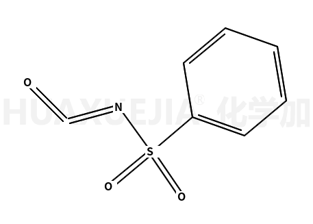 2845-62-7结构式