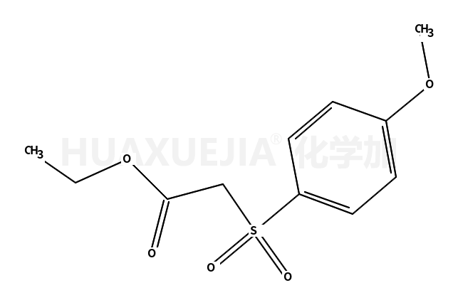 2850-21-7结构式