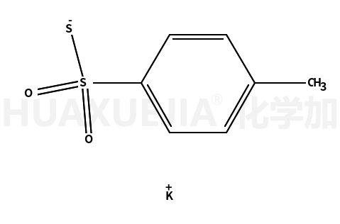 4-甲基-硫代苯磺酸钾盐