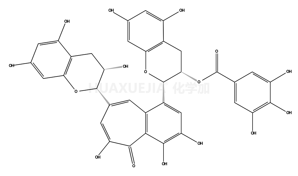 茶黄素-3-没食子酸酯