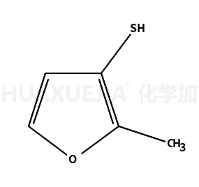 2-甲基-3-呋喃硫醇