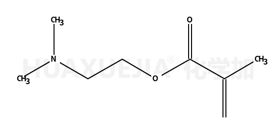 甲基丙烯酸二甲氨乙酯