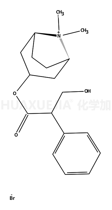 2870-71-5结构式