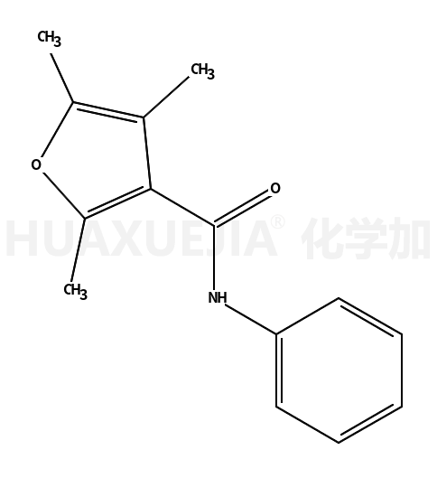 呋菌胺