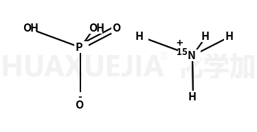 磷酸氢二铵-15N2