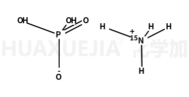 磷酸二氢铵-15N