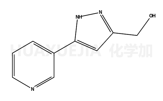 (5-(吡啶-3-基)-1H-吡唑-3-基)甲醇