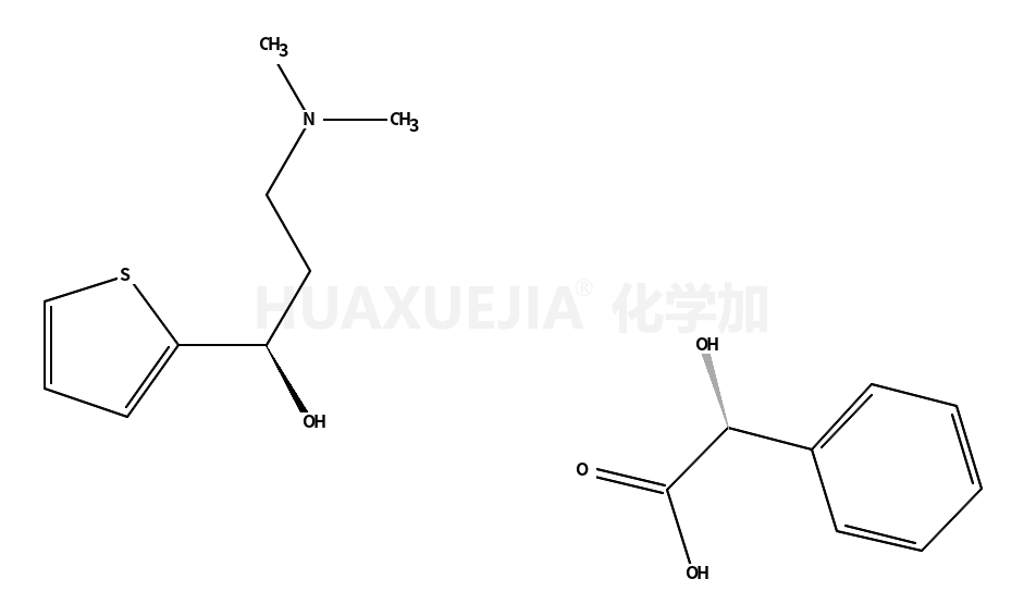 7-叔-丁基-1,5-苯并二噁庚-3(4h)-酮