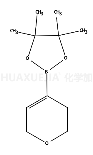 3,6-二氢-2H-吡喃-4-硼酸频哪醇酯