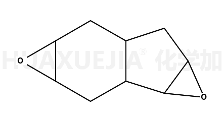 四氢茚二环氧化物