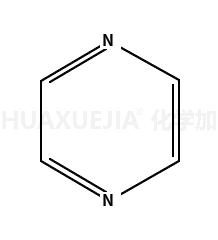 吡嗪