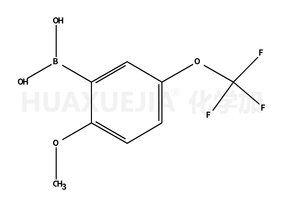 2-异丙氧基-5-三氟甲氧基苯硼酸
