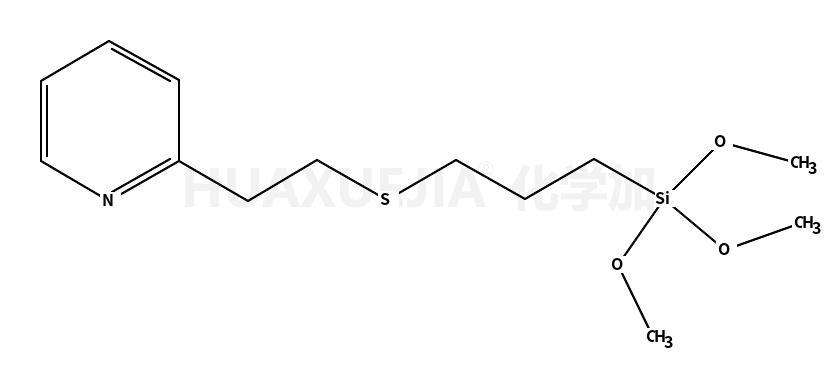 3-(2-吡啶基乙基)硫代丙基三甲氧基硅烷