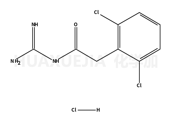 GuanfacineHydrochloride